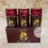 ราคา น้ำมันนวดเอ็นยืดKCM 3ขวด ฉลากใหม่ KCM BALM (18009354721)