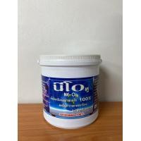 ราคา อ๊อกซิเจนผง อ๊อกซิเจนปลา ออกซิเจน OXYGEN 100 ขนาด 3 กิโลกรัม (10864524553)