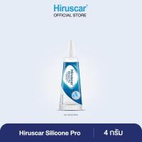 ราคา Hiruscar Silicone Pro 4 g ฮีรูสการ์ ซิลิโคน โปร ครีมดูแลรอยแผลเป็น 4 กรัม รอยแผลเป็นจางลงใน 4 สัปดาห์ (25766910213)