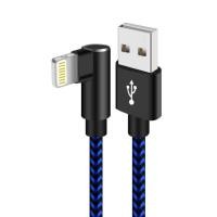 ราคา สายชาร์จ USB A to Lightning ได้รับการรับรอง MFi สำหรับ iPhone 13 14 Pro 11 12 mini XS Max XR X 7 8 Plus สายชาร์จและถ่ายโอนข้อมูล ความยาว 3 เมตร (126299458367)