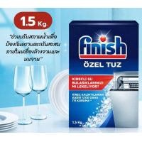 ราคา เกลือสำหรับเครื่องล้างจาน Finish 2kg สำหรับเครื่องล้างจานอัตโนมัติ Finish Dishwasher Salt เกลือล้างจาน (126730418324)
