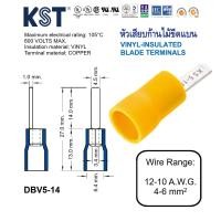 ราคา KST หัวเสียบก้านไม้ขีดแบนหุ้ม 4 6mm² รุ่น DBV5 ถุงละ50ชิ้น (23809582261)