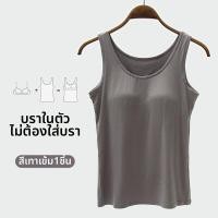 ราคา เสื้อสายเดี่ยวสีขาวไซส์ใหญ่ (25859632625)