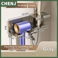 ราคา CHENJ ที่ใส่ไดร์เป่าผมอเนกประสงค์แบบบูรณาการความจุขนาดใหญ่ที่ติดผนังไม่มีช่องเจาะชั้นอลูมิเนียมสำหรับห้องอาบน้ำที่บ้าน (26184452998)