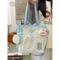 ราคา Teaparty กระเป๋าเป้นักเรียน ดีไซน์น่ารักสีพาสเทล (26339001128)