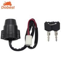 ราคา สวิตช์จุดระเบิด For Yamaha XT500 DT100 DT175 DT125 DT250 DT400 XT250 1E6 82508 01 (24222811053)