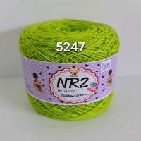 ราคา ด้ายซัมเมอร์ NR2 20ไม่อ้วน ถักเสื้อ เดรส กระโปรง ดอยลี่ งานDiy (25375286983)