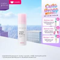ราคา CUTE PRESS โลชั่นเอสเซ้นซ์ ALPHA BRIGHT DAY ESSENCE 30 ml (2195508362)