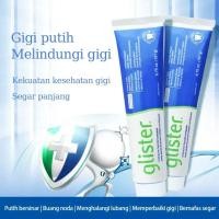 ราคา พร้อมส่ง Amway Glister ยาสีฟัน 200g Multi Action Fluoride Toothpaste แอมเวย์ 200g หลอดใหญ่ (126670915114)