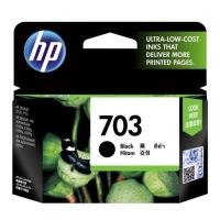 ราคา HP 703 ดำ สี ของแท้ 100 (1345334176)