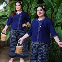 ราคา เสื้อไทยญวน อก 48 50 52 54 56 58 60 62 64 เสื้อพื้นเมืองไซส์ใหญ่ เสื้อผ้าฝ้ายคนอวบอ้วน (24736433308)