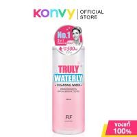 ราคา Faith in Face Cleansing Water 500ml เฟธ อิน เฟซ คลีนซิ่ง วอเตอร์ Waterly Soothing Bright Deep Pore (7975715130)