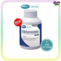ราคา Mega we care Triple Omega น้ำมันปลา 1500 มก กลิ่นเปปเปอร์มินต์ 30 แคปซูล (24705399741)