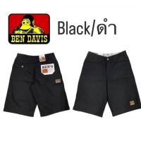ราคา กางเกงขาสั้นbens davis 5กระเป๋า (23315440209)