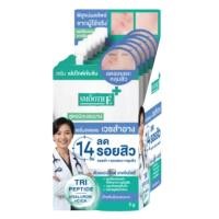 ราคา กล่องx6 Smooth E Smooth Sca Serum Acne Hydrogel Plus สมูท อี สกา เซรั่ม แอคเน่ ไฮโดรเจล พลัส 5 กรัม (24727836694)