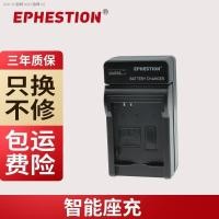 ราคา เหมาะสำหรับ Samsung BP1030 BP1130 NX200 NX2000 NX210 NX300ชิ้นส่วนกล้องเครื่องชาร์จแบตเตอรี่กล้อง (20082667835)
