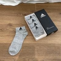 ราคา ถูกที่สุด ถุงเท้า adidas 5 คู่ ถุงเท้ากีฬา ถุงเท้าวิ่ง ถุงเท้าฟิตเนส ถุงเท้าโยคะ adidas Socks Performance Cotton (7340452989)