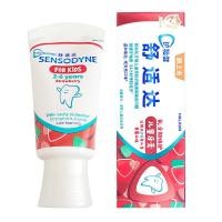 ราคา Sensodyne ยาสีฟันเสริมสร้างฟันสำหรับเด็ก 2 6 12 ปี ฟลูออไรด์ รสสตรอเบอร์รี่ (126296044358)