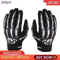 ราคา ลายกระดูกโครงกระดูกแผ่นกันลื่นระบายอากาศถุงมือรถจักรยานยนต์ถุงมือขี่จักรยานถุงมือแบบเปิดครึ่งนิ้วเต็มรูปแบบสำหรับการปีนเขาอเนกประสงค์ (22733440097)
