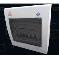 ราคา AAA ตู้ควบคุมไฟฟ้า ตู้โหลด 4 ช่อง 50 A แอมป์ มอก พร้อมลูกเซอร์กิตและเมนเบรคเกอร์มาในตู้ 1ตู้ และ รุ่นกันดูด 50A และ 63A 4ช่อง (402398924)