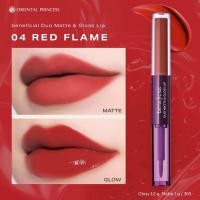 ราคา Beneficial Duo Matte Gloss Lip Limited Edition No 4 ลิปดูโอ 2 เนื้อ แมตต์และกลอสฉ่ำวาว (25834240607)