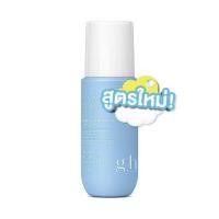 ราคา ของแท้ ช็อปไทย Amway ลูกกลิ้ง โรลออน แอมเวย์ จีแอนด์เอช ระงับกลิ่นกาย (126570458918)