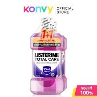 ราคา Listerine Mouthwash Total Care Night 750ml x 2pcs ลิสเตอรีน น้ำยาบ้วนปาก โทเทิลแคร์ 750มล แพ็คคู่ (17178545873)