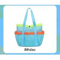 ราคา กระเป๋าใส่ชุดว่ายน้ำกีฬาฟิตเนสขนาดใหญ่พกพาสะดวกสำหรับชายหาด ผ้าตาข่ายแบบถือได้ สำหรับใส่ของใช้ในห้องน้ำ (126421623555)