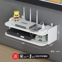 ราคา เคสเก็บอุปกรณ์ไร้สาย Router Wall Mounted No Drilling Living Room TV Box Placement Shelf Wireless Wifi Living Room Furniture (26387101991)