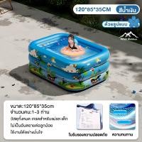 ราคา สระน้ำเป่าลม สระว่ายน้ำ สระว่ายน้ำเป่าลม สระว่ายน้ำกลางแจ้ง สระน้ำเป่าลมครอบครัว สระน้ำเป่าลมพับได้ สระว่ายน้ำเด็กในบ้าน PVC Swiming Pool วันสงกรานต์ (26452126303)