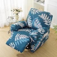 ราคา New Recliner Slipcovers 4 Pieces Chair Covers Stretch Recliner Couch Covers Reclining covers Furniture Protector (24988297532)