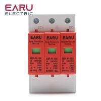 ราคา AC DC Surge Protector Device SPD EARU กันฟ้าผ่า ป้องกันฟ้าผ่า ไฟกระชาก ฟ้าผ่า AC Surge สำหรับไฟบ้าน DC Surge สำหรับไฟกระแสตรง Solar Cell (22984026582)