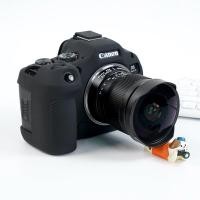 ราคา NiYi เคสซิลิโคนนุ่มกันฝุ่นสำหรับ Canon R5II R6III (126802802600)