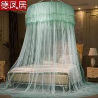 ราคา มุ้งกันยุงทรงกลมขนาดใหญ่พิเศษ แบบแขวนเพดาน สำหรับเตียงขนาด 15 ม 18 ม 2 ม ใช้ในบ้าน ม่านประตูเดี่ยว ไม่มีแบรนด์ (24716172252)