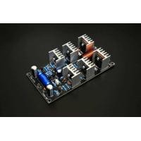 ราคา Boat Audio บอร์ดไดร์ฟYAMA 6D บอร์ดไดรฟ์บอร์ด ไดรขยายเสียง (25117106688)