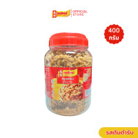 ราคา พรทิพย์ หมูหยองต้นตำรับกระปุกขนาด 400 กรัม กรอบ หอม อร่อย ไม่ผสมแป้ง (215332078)