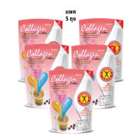 ราคา NatureGift Collagen Coffee เนเจอร์กิฟ คอลลาเจน คอฟฟี่ 1 ชุด มี 5 ถุง ถุงละ 5 ซอง (126823131847)