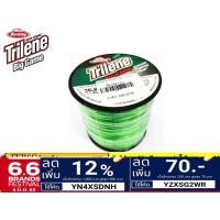 ราคา สายเอ็นตกปลา เอ็น ไทริน Berkley Trilene Biggame เอ็นเต็ม (20069873267)