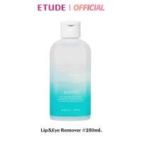 ราคา ETUDE Lip Eye Remover 250 ml อีทูดี้ เมคอัฟ รีมูฟเวอร์ (181588533)