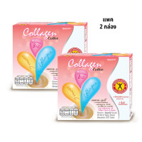 ราคา NatureGift Collagen Coffee 1 ชุด 2 กล่อง (26179110333)