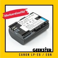 ราคา แบตเตอรี่ CANON LP E6 LP E6N สำหรับกล้อง CANON รุ่น EOS R EOS 60D 70D 80D 5D MKII 5D MKIII 5D MK IV 6D 7D MKII LP E6 LPE6 E6 E6N EOS R Battery แบตเตอรี่กล้อง แคนนอน แบต batt (840064747)