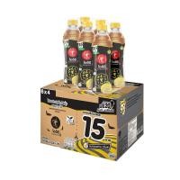 ราคา Oishi iced lemon tea Lemon โออิชิ ไอซ์เลมอนที ชาปรุงสำเร็จ รสเลมอน 370 มล 24 ขวด (26324339968)
