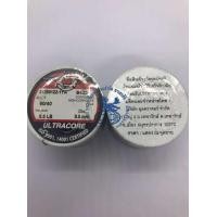 ราคา หจก มาเฮงศิริ ตะกั่วบัดกรี 0 5LB 0 5mm 0 6mm 0 8mm 1 0mm 1 2mm ยี่ห้อULTRACORE ราคาต่อ 1 ม้วน (20476053832)
