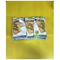 ราคา Nutrimate แครกเกอร์ ธัญพืช นิวทริเมท ยกแพค 6ห่อ 70กรัม ล็อตใหม่ (21918249525)