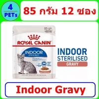 ราคา ยกกล่อง 12 ซอง Royal Canin Indoor Gravy อาหารเปียกแมว (8174545473)