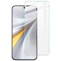 ราคา Imak for vivo iQOO 15 Film Full Coverage Super Clear Tempered Glass Front Screen Protector (25604838360)