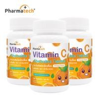 ราคา แพ็ค 3 ขวด วิตามินซี เม็ดเคี้ยว กลิ่นส้ม ฟาร์มาเทค Vitamin C Chewable Tablets Orange Flavor Pharmatech วิตามินซี เม็ดอม 60 เม็ด วิตามินซีเม็ดเคี้ยว 60 tablets วิตซีเม็ดเคี้ยว VitC วิตซี (25340235254)