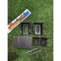 ราคา ตัวต่ออาม Ksr 2นิ้ว 3นิ้ว 4นิ้ว สำหรับแปลงวิบาก (19249921383)