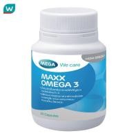 ราคา Mega เมก้า แมกซ์ โอเมก้า 3 20 แคปซูล (22626761767)