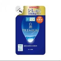 ราคา MADE IN JAPAN ฮาดะลาโบะ โลชั่น น้ำตบ Hada Labo Lotion 170แบบขวด แบบถุงรีฟิล (24896047309)